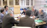 نخستین جلسه کمیسیون ترک تشریفات مناقصه در سال 1394 برگزار شد
